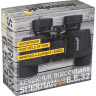 Бинокль LEVENHUK SHERMAN PLUS 6,5x32 67730