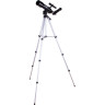 Телескоп LEVENHUK SKYLINE TRAVEL 50 70817